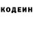 КЕТАМИН VHQ julia sliva