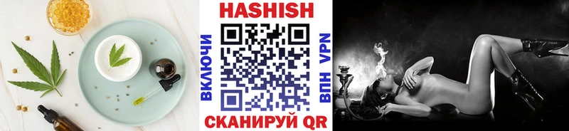 kraken как войти Могоча Cannafood конопля даркнет сайт