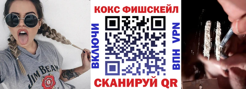 Кокаин Эквадор  мориарти клад  Могоча 