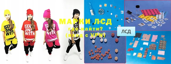круглые Арсеньев