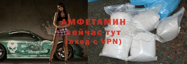 марки nbome Армянск