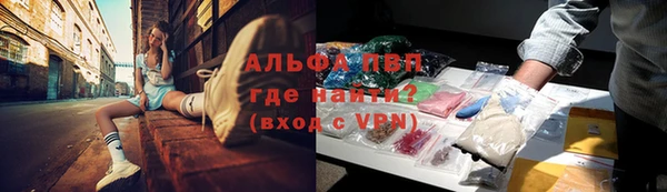 марки nbome Армянск