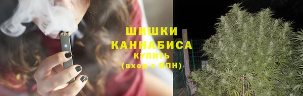 гашишное масло Аркадак