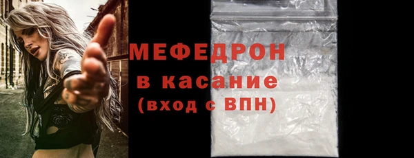круглые Арсеньев