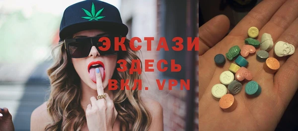 гашишное масло Аркадак