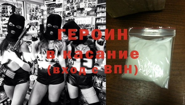 гашишное масло Аркадак