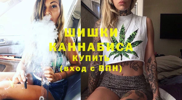 гашишное масло Аркадак