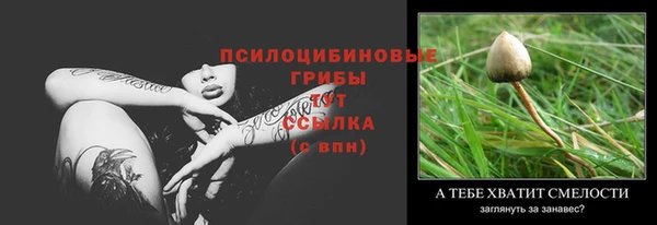 марки nbome Армянск