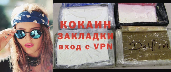 марки nbome Армянск