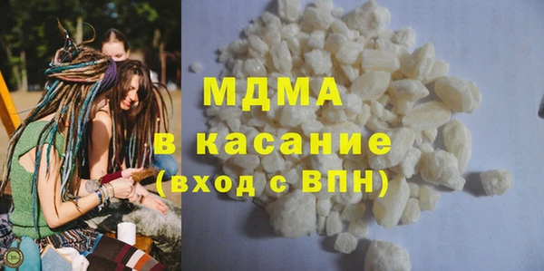 гашишное масло Аркадак