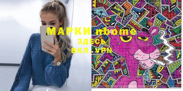 гашишное масло Аркадак