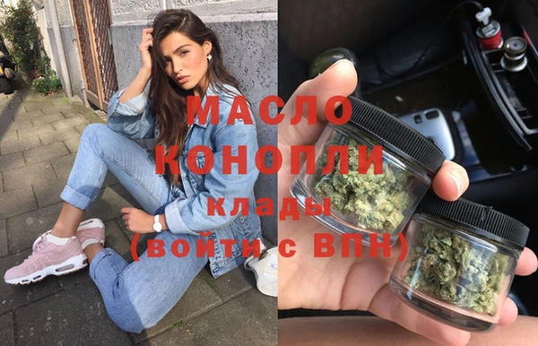 марки nbome Армянск