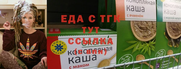 марки nbome Армянск