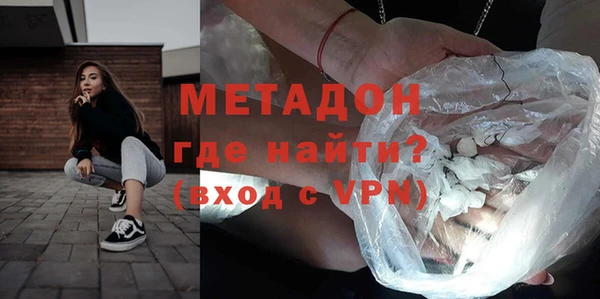гашишное масло Аркадак