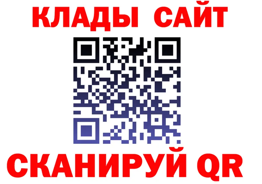 Наркота  состав Могоча