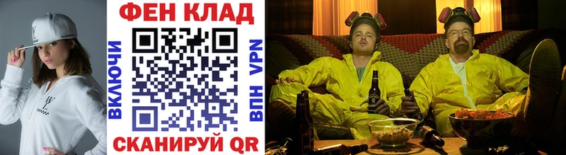 Метамфетамин мет  Могоча 